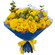 yellow roses bouquet. Mauritius